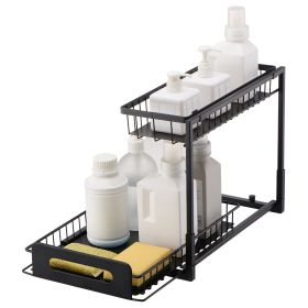 VEVOR 2 Tier Pull Out Cabinet Organizer(10.7"W x 14.2"D ), Under Sink Organizer and Storage, Slide Out Drawer Cabinet Organizer